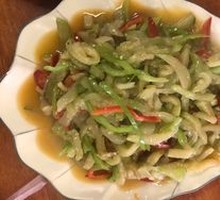 Stir-Fried Eggplant with Green Peppers