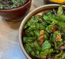 Hometown Stir-Fried Pork