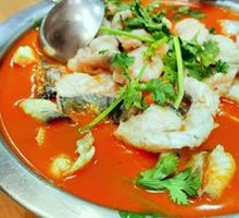 Tujia Sour Fish Soup