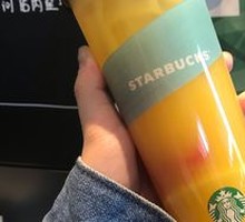 Orange Grapefruit Party