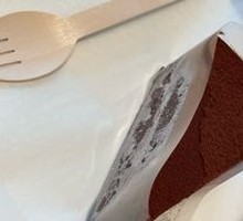 Starbucks Rich Chocolate Cake