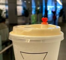 Ice Osmanthus Latte
