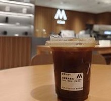 Iced Mango Americano