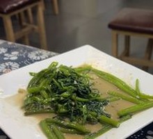Fermented Tofu with Water Spinach
