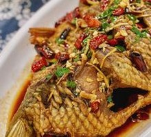 Spicy Crispy Fish
