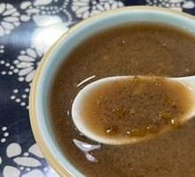 Chilled Mung Bean Soup