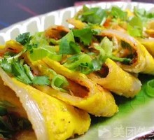 Special Grilled Cold Noodles