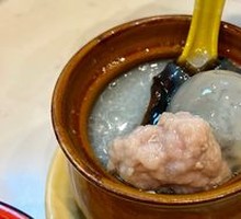 Century Egg and Pork Dumpling Soup