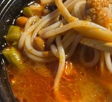 Signature Liuzhou Snail Rice Noodles