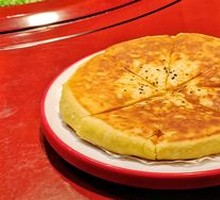 Cheese Pie