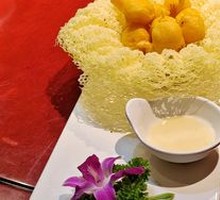 Crispy Milk Tofu
