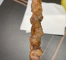 Goat tendon