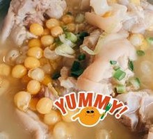 Old Mother's Pig Trotter