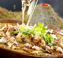 Spicy Sichuan-style Fish