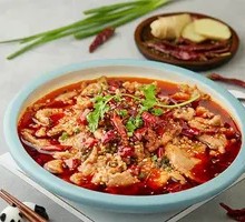 Sichuan Boiled Pork Slices