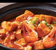 Stoneware Frog Legs with Beef