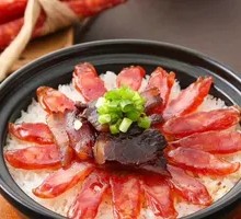 Cured Meat Clay Pot Rice