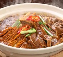 Beef and Offal Hot Pot