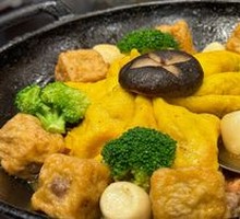 Hu Shi's Premium Hot Pot