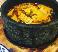 Farmhouse Tofu Hot Pot