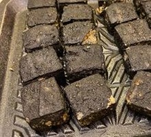 Fragrant Stinky Tofu