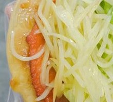 Crispy Baked Egg Pancake