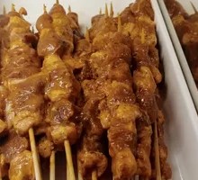 Skewered Pork with Bone
