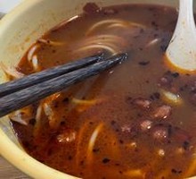 Beef Shank Baozi Rice