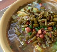 Sour Pickled Mustard Greens Rice Noodles