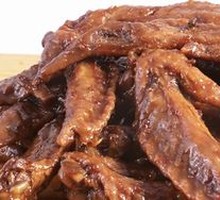 Black Duck Wing Tips