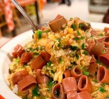 Sea Cucumber Rice Toss