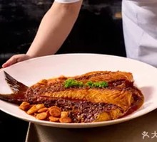 Braised Crucian Carp with Fish Slices