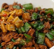 Spicy Pork with Chili Rice