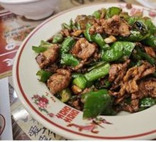 Spicy Pork Stir-Fry