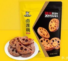 Vacuum-packed Lotus Root