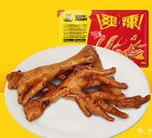 Fresh-Sealed Braised Chicken Feet