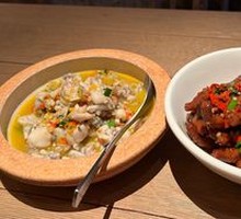 Fresh Chili Chicken Feet