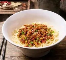 Spicy Egg Noodles with Fried Sauce