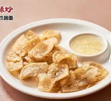 Old Beijing Fried Blood Sausage