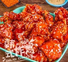 Korean Spicy Fried Chicken