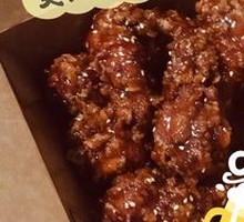 Korean Sweet and Spicy Chicken Wings