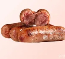 Black Pepper Roasted Sausage