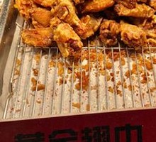 Golden Chicken Wings