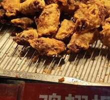 Golden Chicken Drumsticks