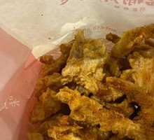 Crispy Chicken Strips