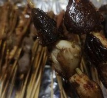 Grilled Shiitake Mushrooms