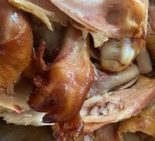 Eight Treasure Smoked Chicken