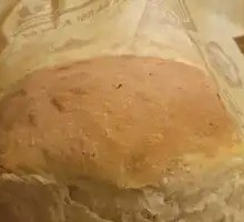 Large Russian Bread