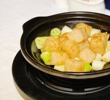 Health-Preserving Radish Cake