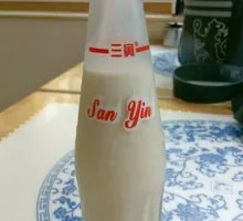 Peanut Milk